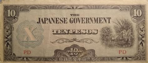 the japanese government 10 pesos